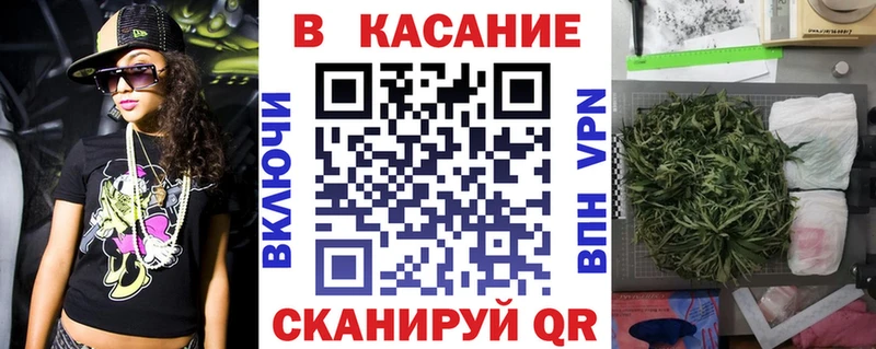 Названия наркотиков Шагонар Амфетамин Меф мяу мяу ГАШ МАРИХУАНА
