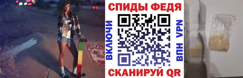 наркота  OMG как войти  даркнет телеграм  Шагонар  Амфетамин VHQ 