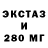 Кетамин VHQ DaddytechEnt