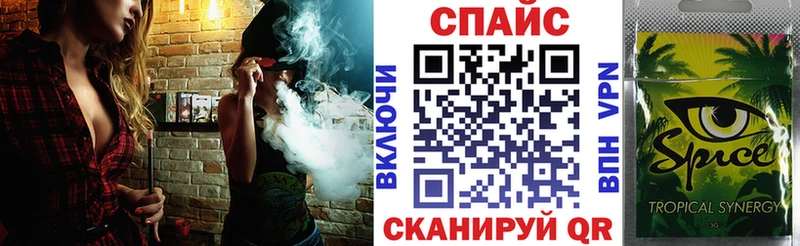 Бутират оксибутират Шагонар