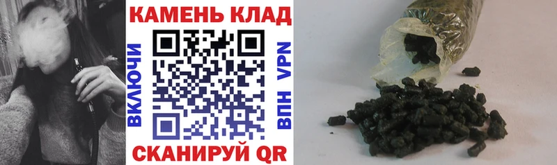 это наркотические препараты  Шагонар  Гашиш убойный 