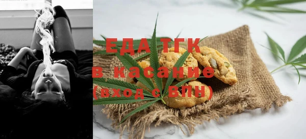 MDMA Баксан
