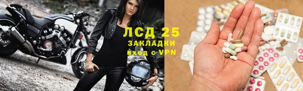 MDMA Баксан