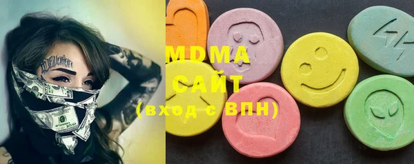 мдпв Балабаново