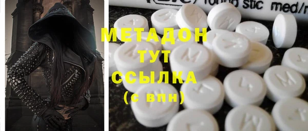 мдпв Балабаново
