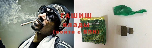 MDMA Баксан