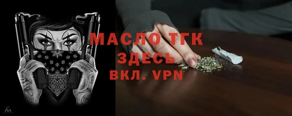 MDMA Баксан