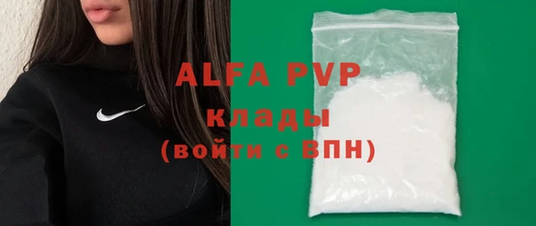 MDMA Баксан