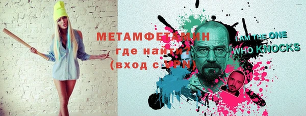 мдпв Балабаново