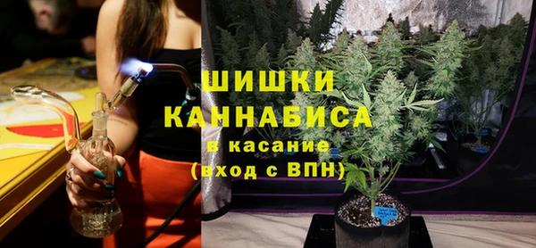 гидропоника Сосновка