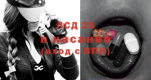 мдпв Балабаново