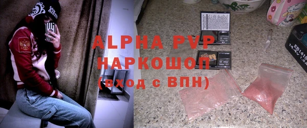 мдпв Балабаново