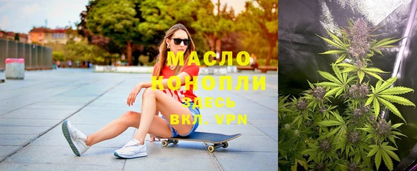 MDMA Баксан