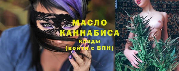 мдпв Балабаново