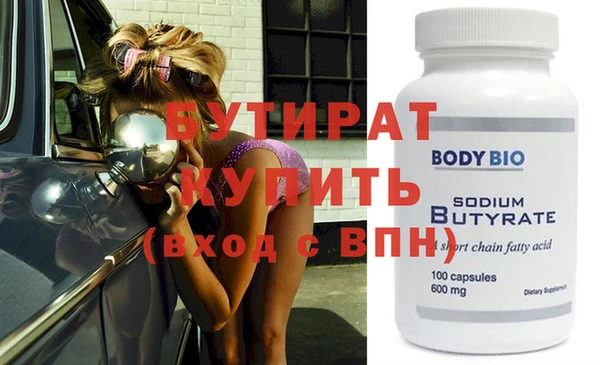 мдпв Балабаново
