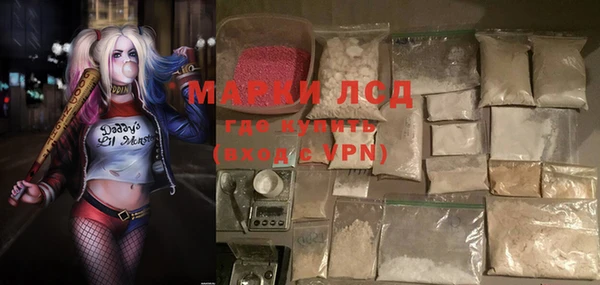 мдпв Балабаново