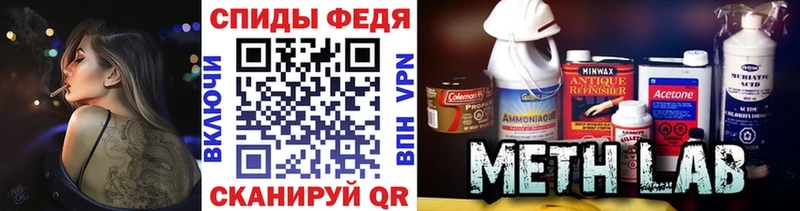 цены наркотик  Шагонар  МЕТАМФЕТАМИН пудра 